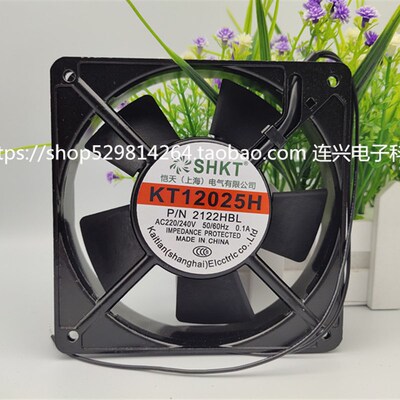 全新 小型轴流风机KT12025H AC220V交流风扇12CM散热风扇12CM