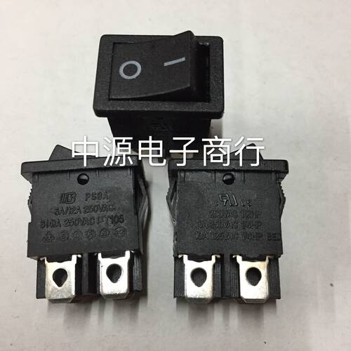 全新BEJ PS8A船型开关 翘板开关 6/12A 250VAC  4脚2档 双刀直拍