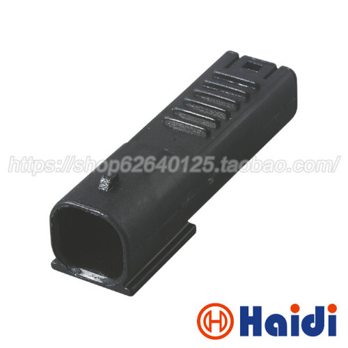 2孔防水汽车接插件  2P汽车线束连接器  含端子  DJ70210Y-1.2-11