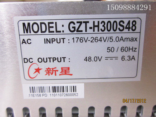 新星电源 GZT-H300S48 48V6.3A 300W 开关电源 通讯电源