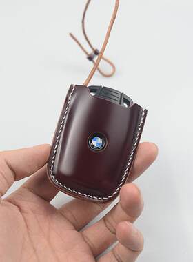 BMW钥匙b套适用于 于老款1系3系5系6系x1x5x6z4牛皮马臀皮真皮钥