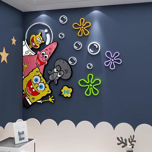 幼儿园环创主题墙半成品海绵w宝宝墙面装饰托管班培训机构背景布