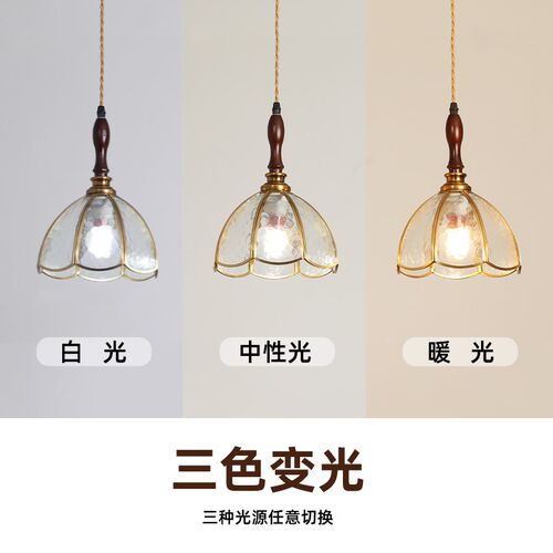 法式复古玻璃吊灯餐厅三头简约焊锡灯D创意吧台个性床头小吊灯cas