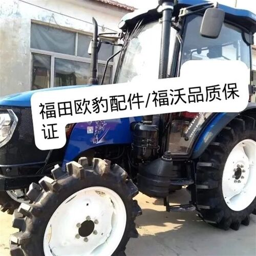 福田/雷沃704-2304拖拉机空调进气F滤芯拖拉机滤芯,尺寸25x8.5
