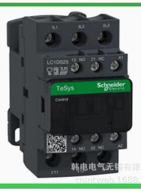 应 LCDS410AF7C供 WDGL1DS40AE7C  原厂 法国独C资 新型交流接触