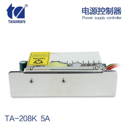 TA-208K 门禁专用电源 110~240V 12V5A 开关电源 后W备电源 带摇