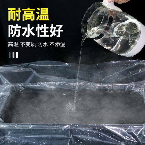 防潮塑料膜薄膜透明整卷食品级加C厚防水装修防尘包装保护膜塑料