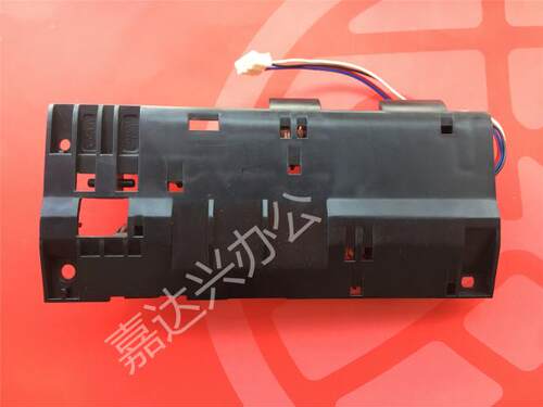 适用 联想M7400 7600D 7450F 7650DF 2400 2600进纸传感器 感应器
