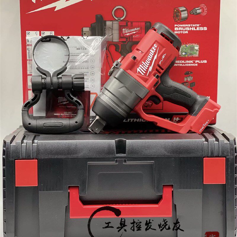 米沃奇2867-20锂电18V美沃奇无刷1寸重型冲击扳手2440牛进口