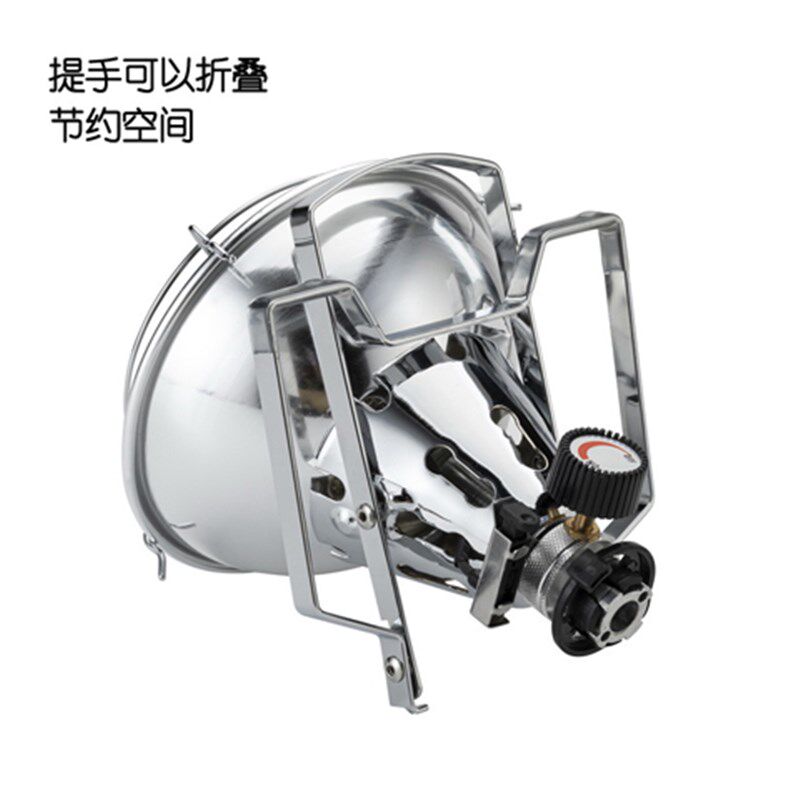 户外便携式卡式丁烷气取暖炉小太阳野营一体式取暖器长气罐取暖炉