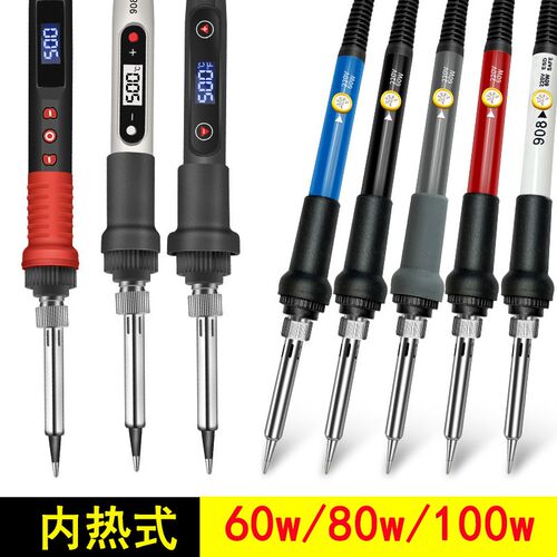 80W数显可调温数字电烙铁100w套装内热电焊笔60w电铬铁接维修烙铁