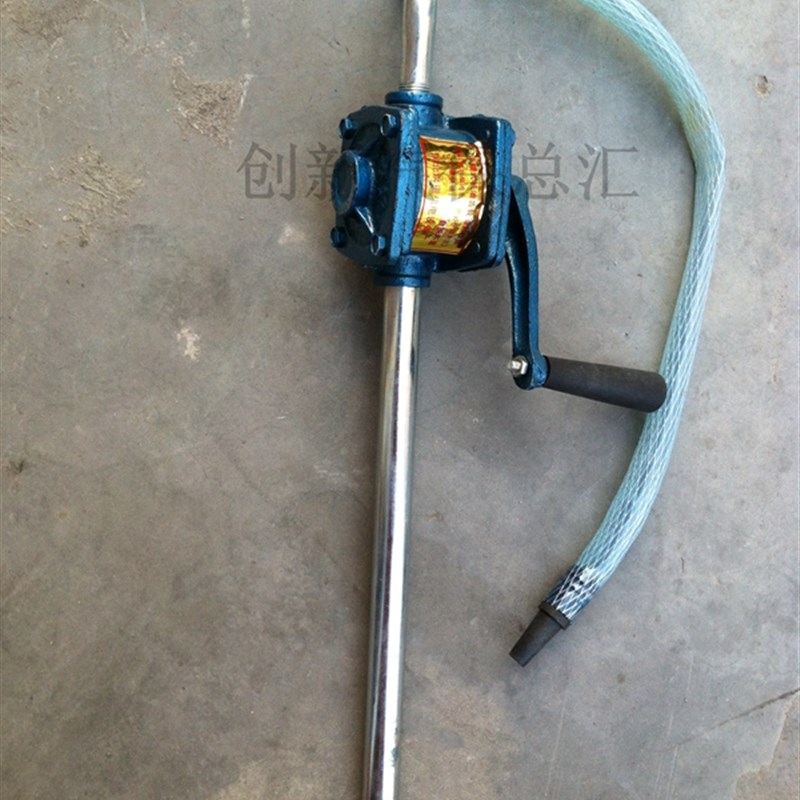 汽保工具手压式加注齿轮油机油 手摇加注器 手摇油泵 抽油器
