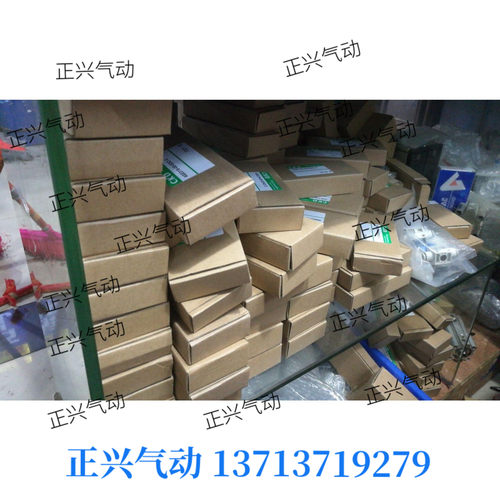 .全新原装CKD电磁阀4GD219-C6-E2C-3 24V   替代老款4GA219....