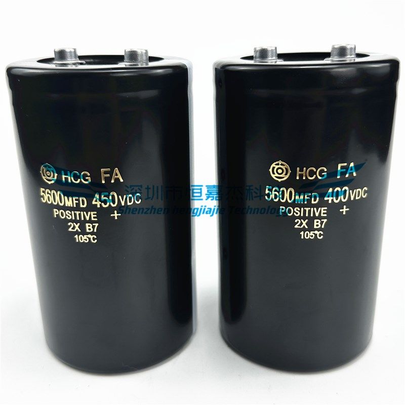 全新原装日立HCG FA  5600UF450V 变频器铝电容 450VDC 56000MFD
