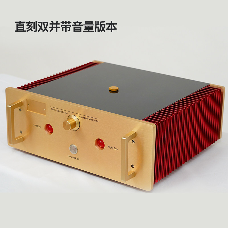参考瑞士天价名机达萧线路108无负反馈放大电路 后级家用HIFI功放