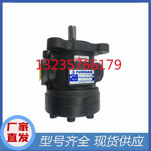 50T-14/17/20/23/26-LR/FR-PA-2/1台湾FURNAN福南定量叶片泵 油泵