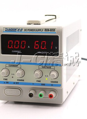 兆信直流稳压电源RXN-605D 60V/5A线性电源0~60V 0~5A可调电源