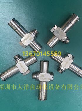 E-RUFA真空发生器EV-07HS-M6工业吸盘气动元件机械手配件气缸阀门