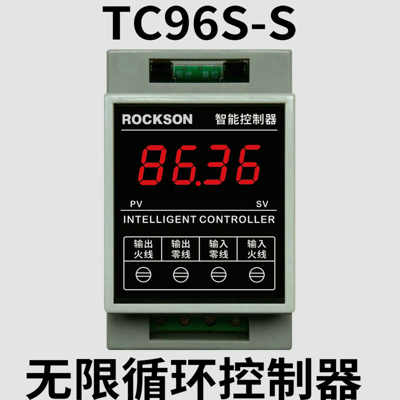 TC96S-S电子数显循环通断时间控制器间歇式不间断开关定时器促销