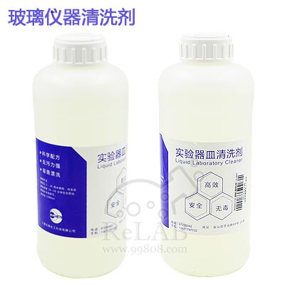 1000ml 玻璃仪器清洗剂 玻璃容器清洁液 玻璃器皿清洗液玻璃水