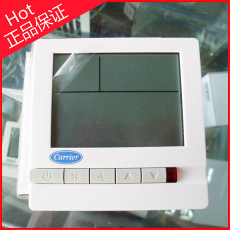 正品开利中央空调通风机盘管液晶温控器数显开关温度控制器TMS710