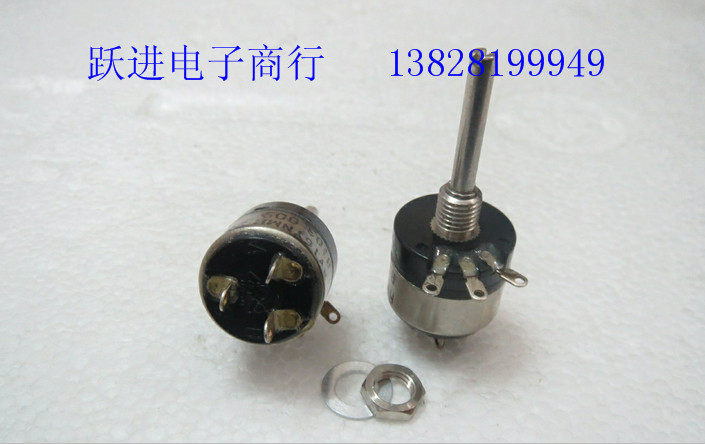 进口日本TOCOS RV16YNMH 25S B10K船上调光单联带开关电位器孔径6