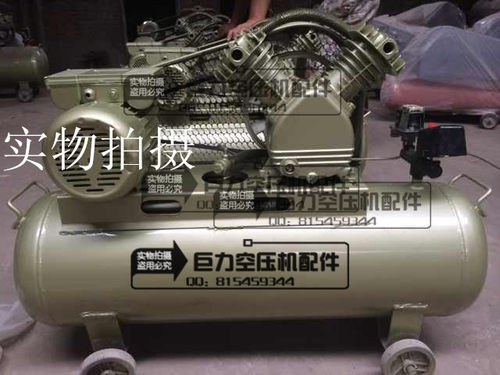厂家直0.17-8空压机1.5KW铜线电机木工喷漆气泵汽车修理冲气泵