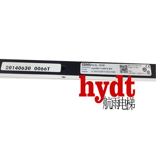 奥的斯电梯配件CEDES RX TX-2000-16BCK光幕 西子奥的斯光幕