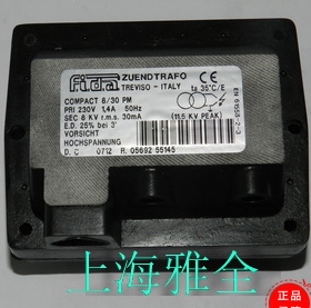 FIDA飞达点火变压器包单双极COMPACT8/30PM  10/20CM 2*5KV 1*8KV
