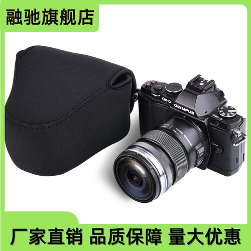 适用微单a7m4相机内胆包A6400A5100A7R2保护套A6300收纳加厚9