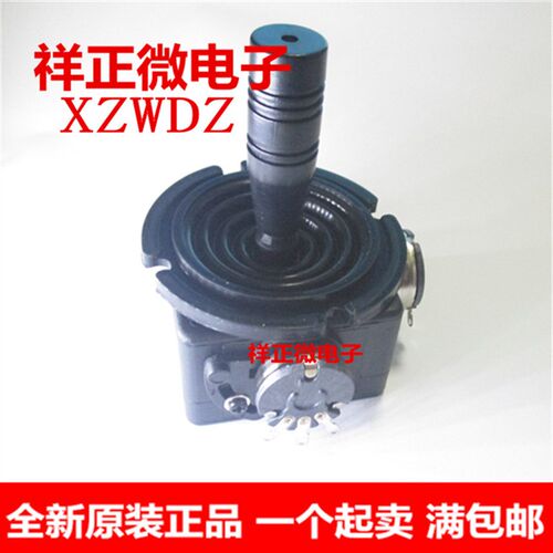 2维摇杆电位计JH-D202X-R2/R4二维密封性云台控制器影视摄影专用