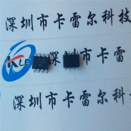 HT1382 SOP8 合泰HOLTEK原装正品 台湾进口 实物拍摄 闪电发货