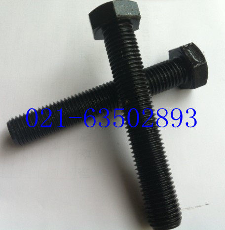 12.9级全牙外六角螺丝  外六角全牙螺栓 M16X100 - M16X320