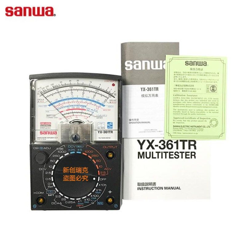 SANWA日本三和YX361TR指针万用表维修高精度多功能万能表日本游丝