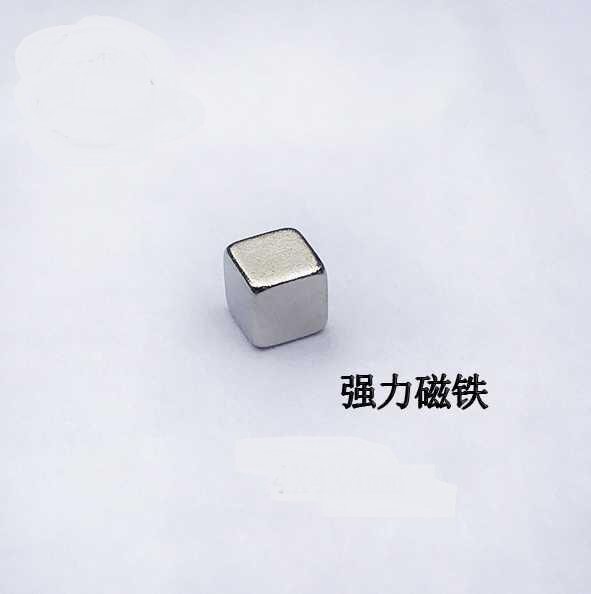 磁铁巴克球钕铷磁力魔方强磁5X5X5 方形磁铁 吸铁石 玩具216粒5m