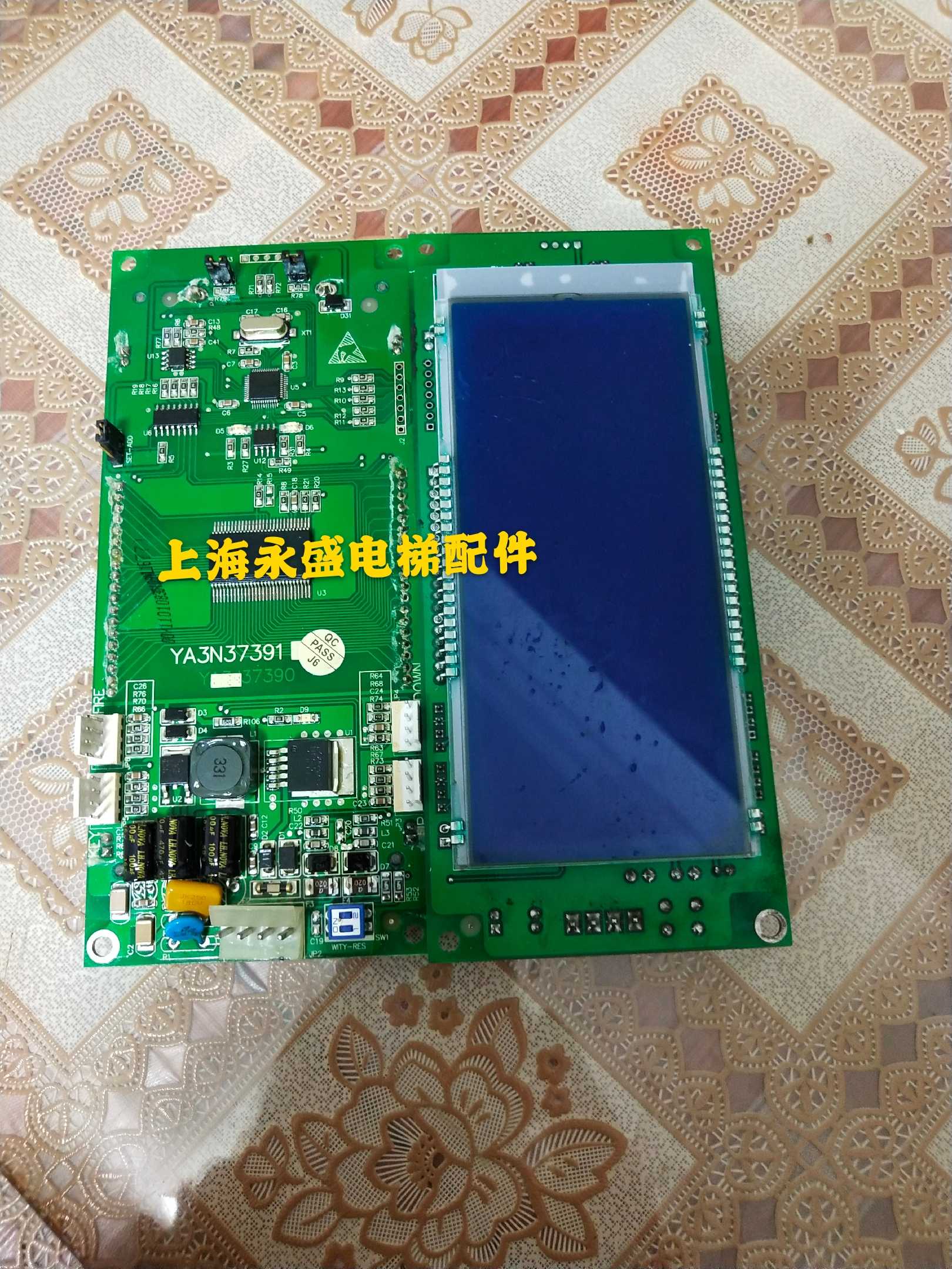 奥的斯 江南快速 电梯显示板 YA3N37391 外呼板YA3J37390全新现货