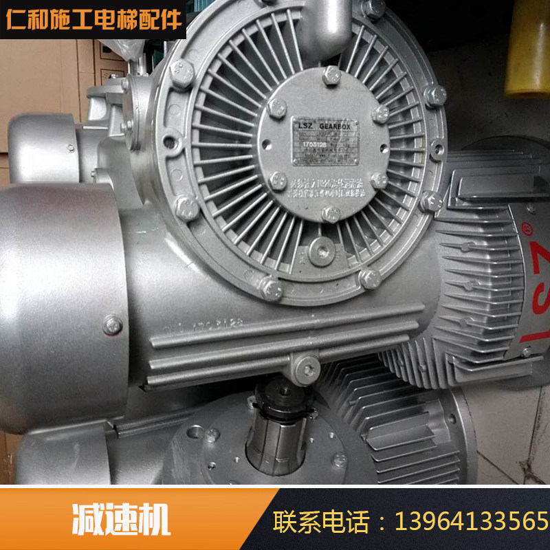 京龙sc200/200施工升降机减速器 施工电梯减速机1:16 亚联 三上
