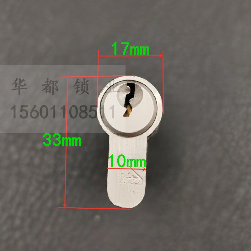骆驼断桥铝平开门锁芯 大葫芦单开手轮锁芯90mm偏=30+60