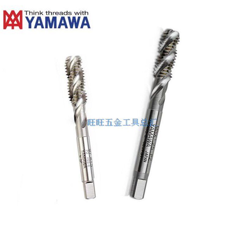 进口日本 YAMAWA 丝锥 N-SP 盲孔用公制粗牙螺旋丝攻 M20x2.5