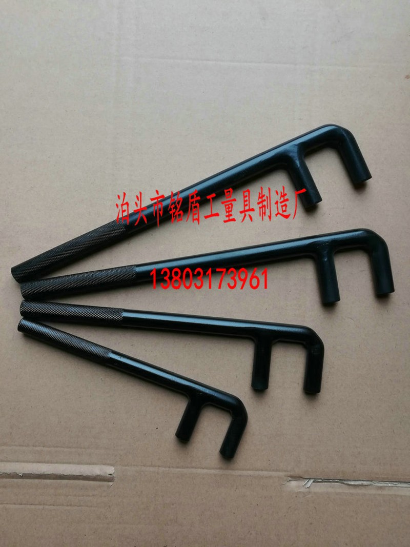 阀门扳手钢制F扳手F型阀门扳手F型阀门扳钩碳钢F扳手F型阀门钩扳