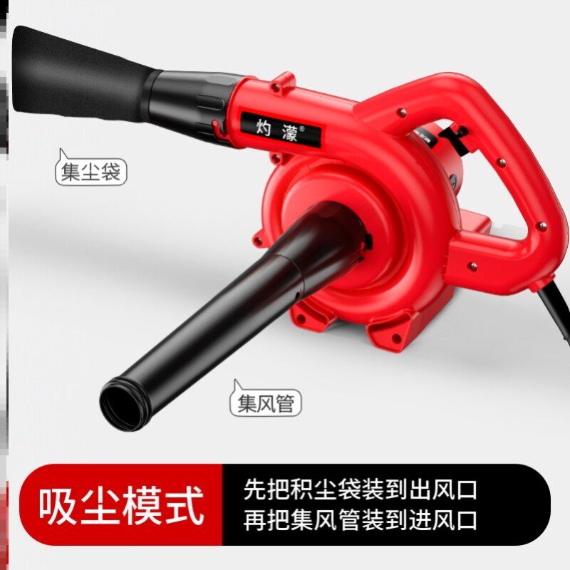 车载吹风机12v车用24v伏220v吹灰枪强力大功率吹气除尘吹风枪工具