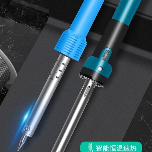 电烙铁家用松香套装电烙铁头电络铁铬;烙铁笔w60焊锡锡丝数显小型