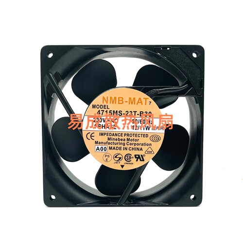 4715MS-23T-B50全新NMB美蓓亚12038轴流风机220V变频器风扇
