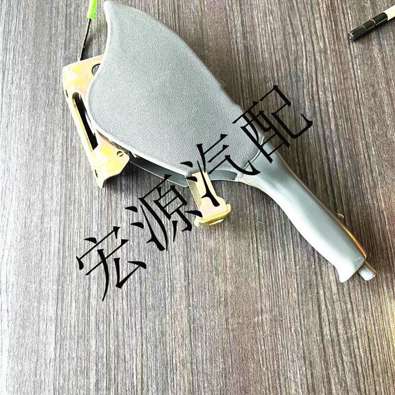 适用唐骏小宝马小骏马赛菱A7 欧冠 金利卡手煞车把拉杆手煞车手柄