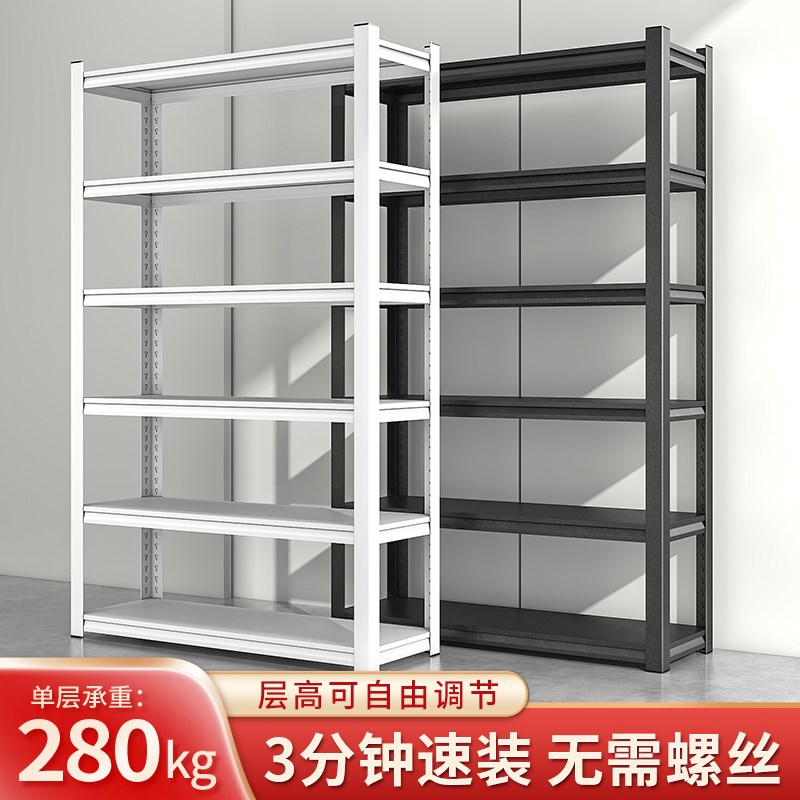 货架仓库置物架多层书架阳台架子仓储厨房展示架储存室家用货物架