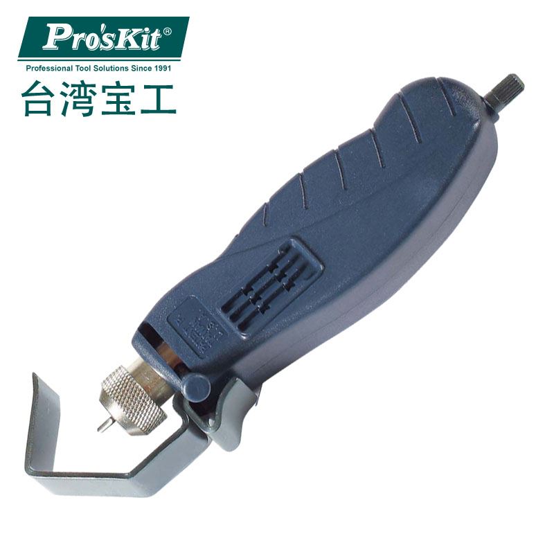 台湾宝工8PK-325B进口同轴电缆旋转剥皮器电工多功能剥线钳剥线刀
