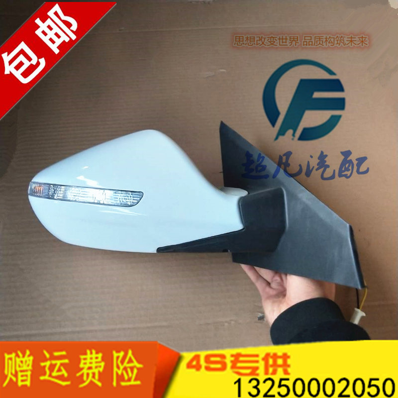 适配雷丁小王子V60小骑士比德文M8宝路达反光镜车外后视镜倒车镜