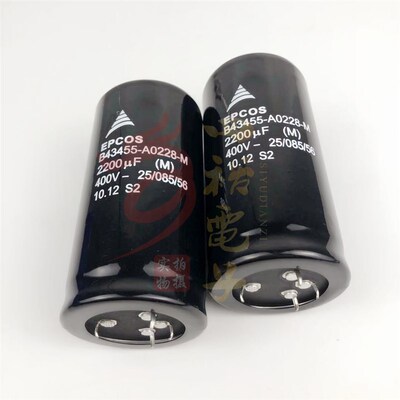 四脚电解电容400V2200UF 40X100 450V2200UF 45X90 4脚 进口原装