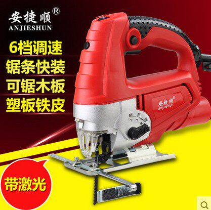 安捷顺木工电动工具电动曲线锯 调速线锯电锯多功能家用送锯条
