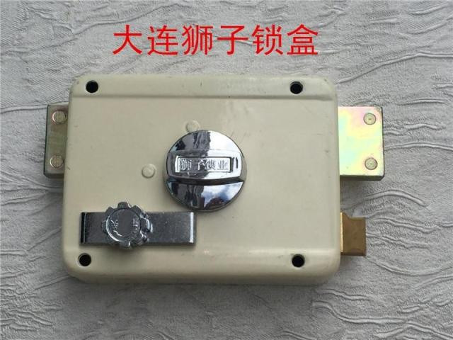 狮子门锁 老式盼盼防盗门锁 大连锁厂老锁 大连边锁十字门锁包邮